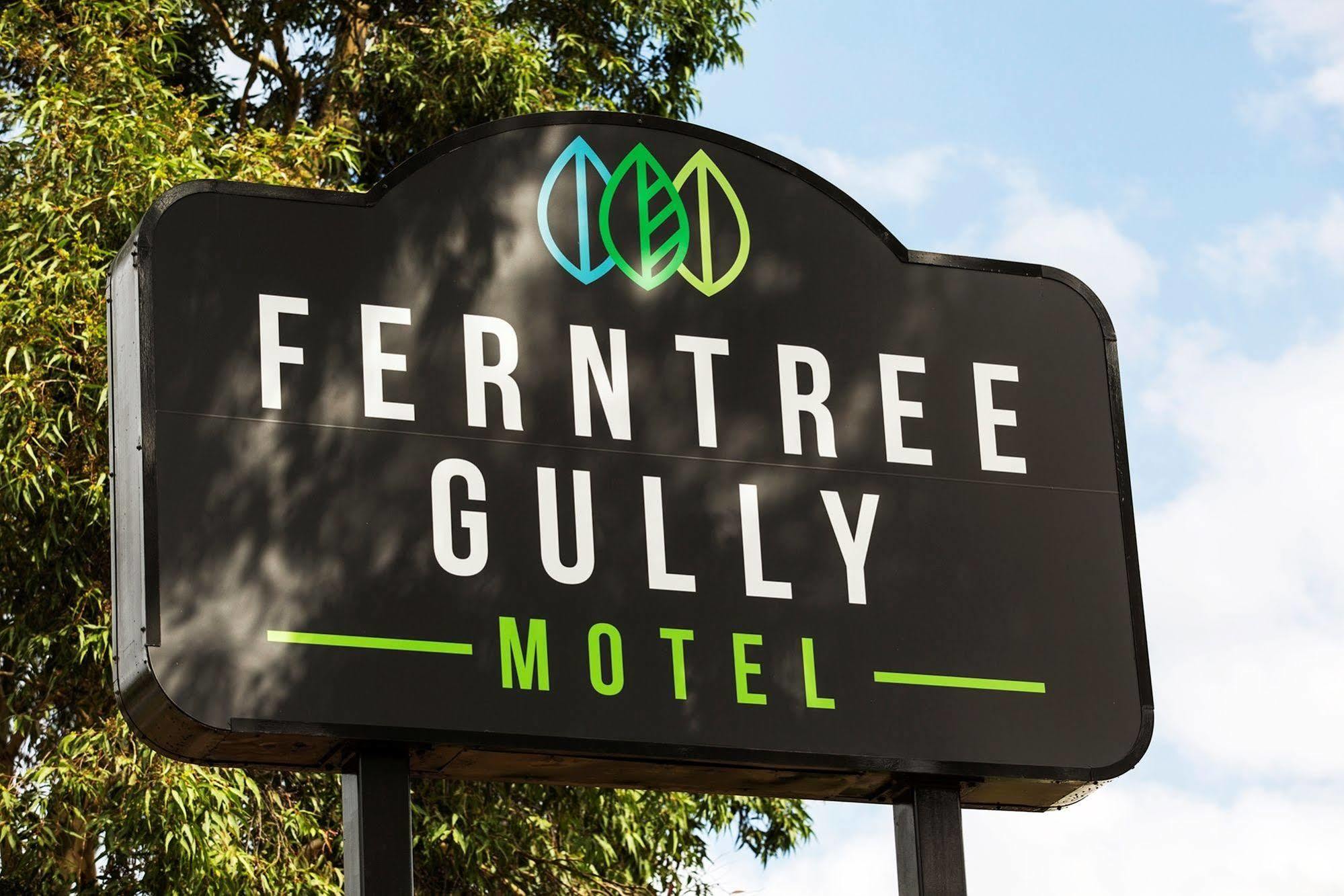 ไนท์แคป แอท เฟิร์นทรี กัลลี โฮเต็ล โมเต็ล Ferntree Gully ภายนอก รูปภาพ